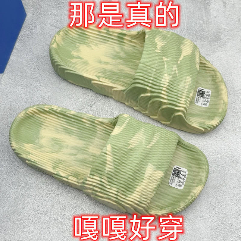 Adidas Cross-Border Trefoil Adilette 22 Breathable Beach Sandals with Volcanic Rock Design for Outdoor Trendy Wear Adidas Cross-Border Trefoil Adilette 22 Breathable Beach Sandals with Volcanic Rock Design for Outdoor Trendy Wear