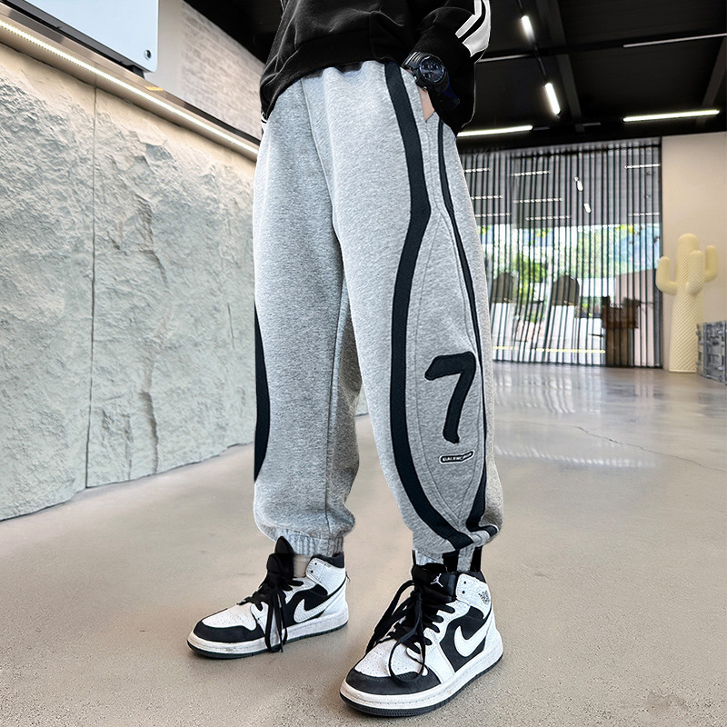 디지털 그레이 (봄과 가을)