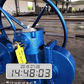 铸造设备;减速/变速机;其他铸造设备