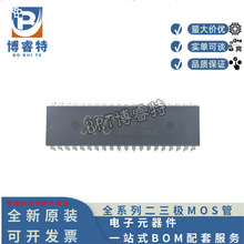 ΢������ STC10F08XE-35I-DIP40 ��Ƭ��STC10F08XE-35Iֱ��DIP40