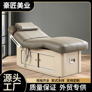 �߶�늄����ݴ�����Ժ���Ða�ؼӟᰴĦ������Spa�๦��������