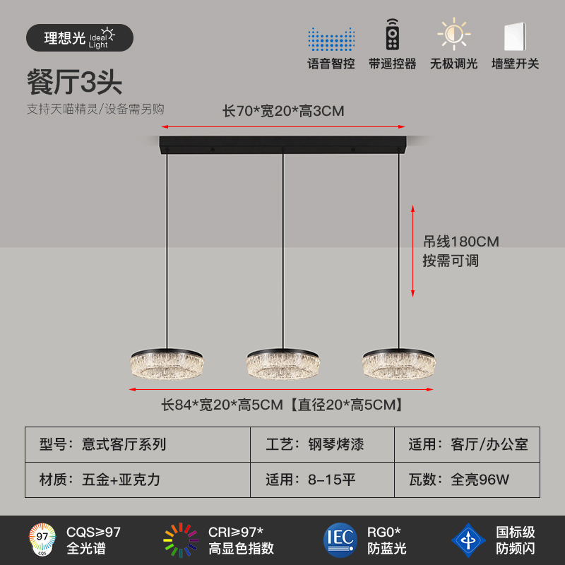 Luz italiana de lujo de lujo de alto nivel 2025 nueva luz principal del vestíbulo moderna y simple lámpara de techo de resina atmosférica
