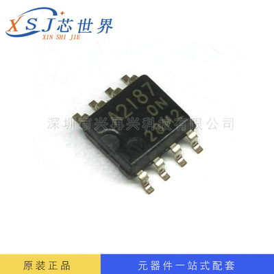 驱动IC HA12187FP HITACHI/日立 SOP-8 全新原装 芯片