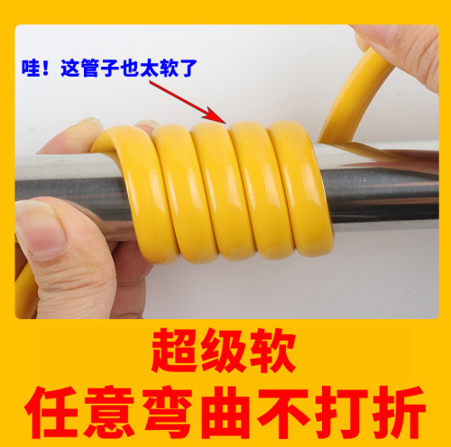 PU high-pressure air hose with an outer diameter of 8mm, woodworking air compressor freeze-resistant flexible air duct, pneumatic air pipe, thick air pump line, air rope hose
