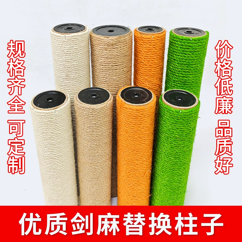 Подставка для захвата кошки Подставка для скалолазания