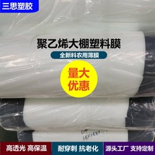 �߲˴���Ĥ �����L�۟o��PO����Ĥ �p�����F���ι��{���Ҵ���