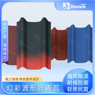 ���Ξr�������� ��Ӱϵ�� �u׃ɫ �ɫ���� ���L�͸� ���ŽY��