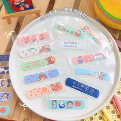 Creative cartoon band-aids for students, five portable band-aids for home use, breathable children's and girls' heart decoration stickers