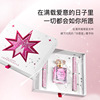 Fashionable perfume, gift box with a light fragrance for St. Valentine's Day, lipstick, set, long lasting light fragrance