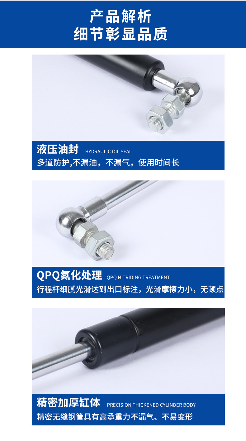 Factory supply nitrogen spring cabinet upper turn bed car hood hydraulic support rod high temperature resistant pneumatic rod