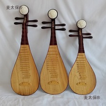 Ӱ���þ��赸���˱��ݿ�������ػ̓�ͯ���]�Ĕzɫ���ٳ�����̫��