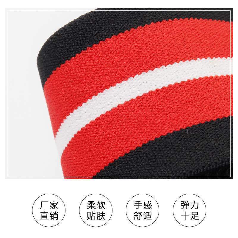 高弹彩色橡筋足宽尼龙提花松紧带女装裤腰服装辅料橡筋带多色可选