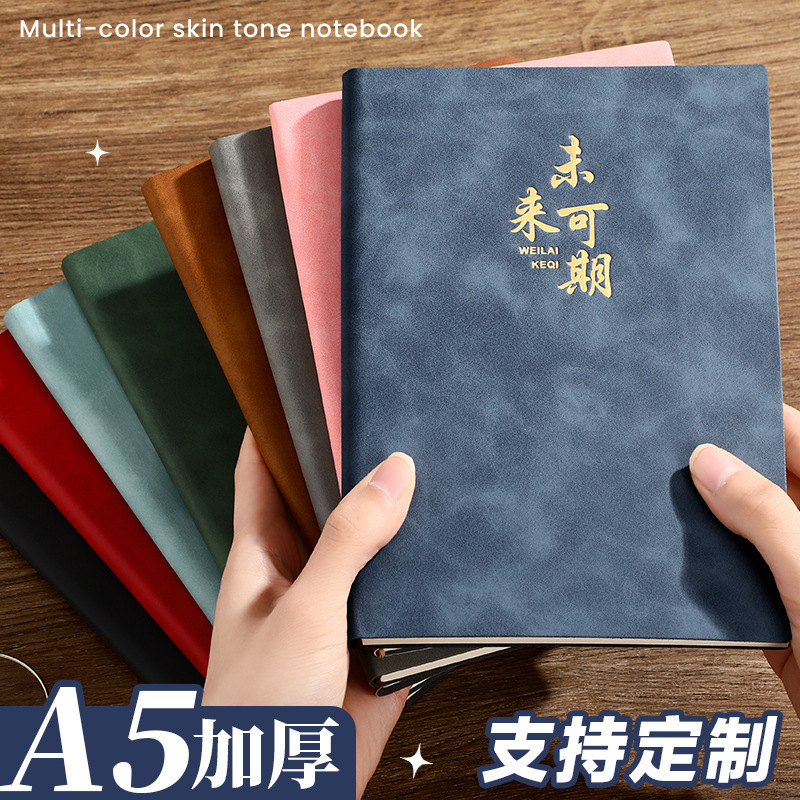 Factory wholesale notebooks with custom logo, thickened notebooks with magnetic clasp, business meeting A5 soft leather cover notepad Factory wholesale notebooks with custom logo, thickened notebooks with magnetic clasp, business meeting A5 soft leather cover notepad
