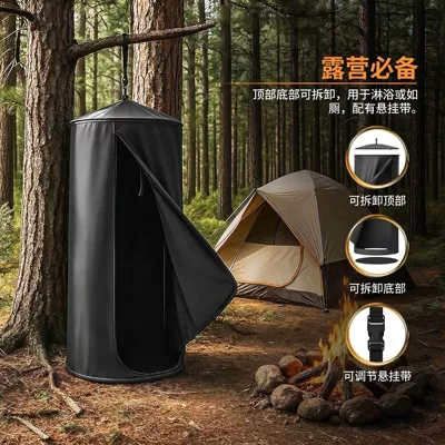Avtomobil dam çadırları Changing Tent, Instant Pop-Up