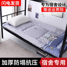 �W��䁴��������״��|��������p�˼Ӻ�0.9��1.2���ۯBܛ�|����