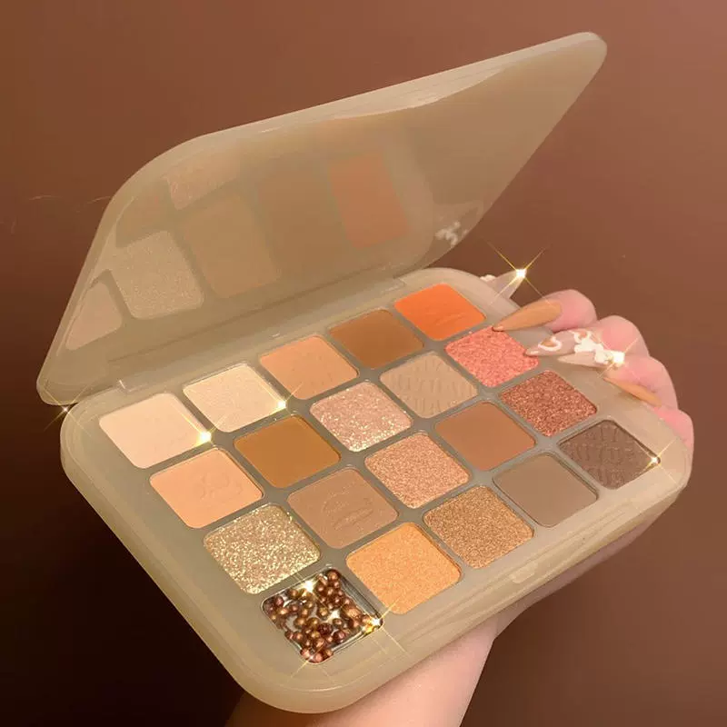 Matte eyeshadow palette, eye shadow, makeup primer, 20 colors, for beginners