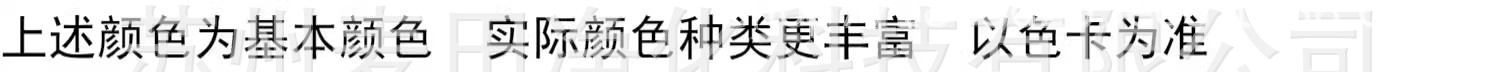 详情图27.jpg