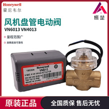 �����f��VN6013늄Ӷ�ͨ�yDN15 DN20 DN25늄Ӄ�ͨ�y�T  �������l