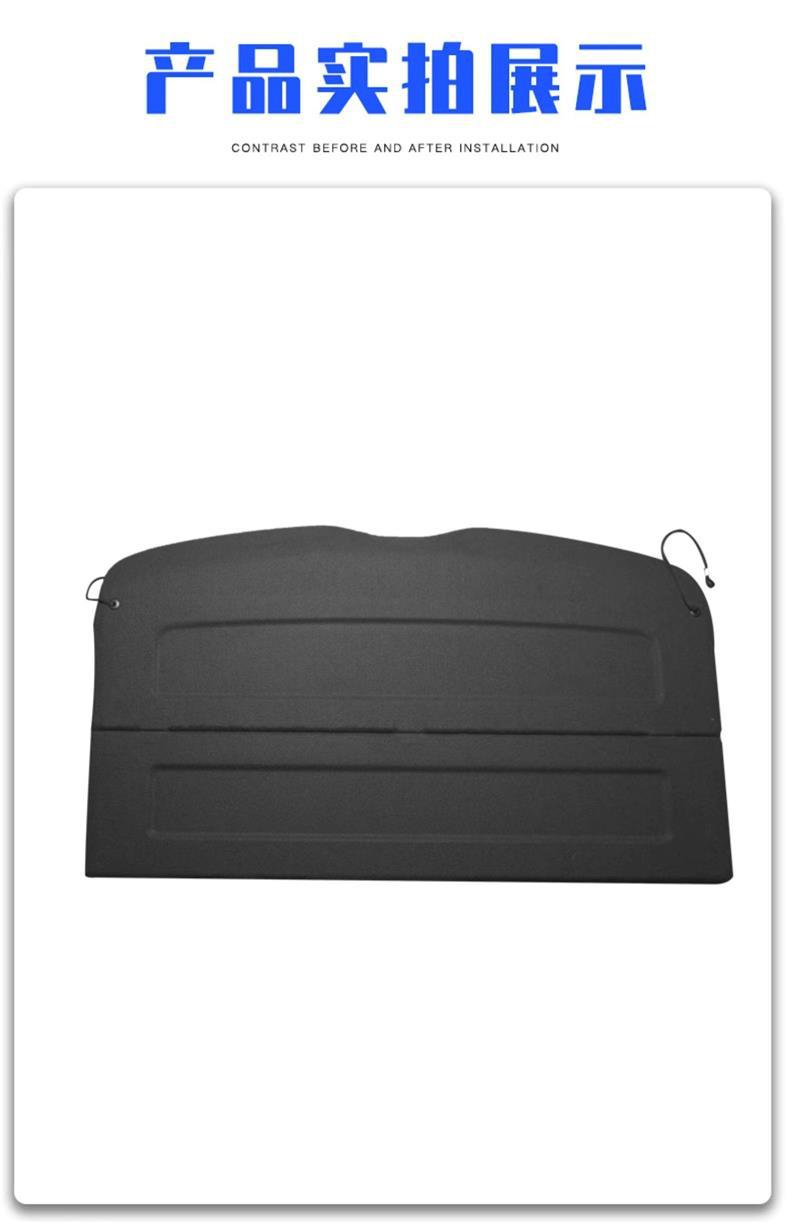 Specially Designed for Audi a 0.15kg Q3/Q2L/Q5 Trunk Partition Board, Original Storage Shelf Cover Panel