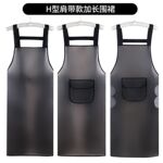 免洗TPU防水防油女围裙厨房家用水产店韩版日系可爱男围腰工作服