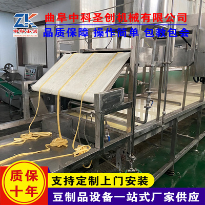 Bamboo cutting machine fully automatic commercial large Stainless steel automatic Bamboo cutting machine Produce machine Branch The door train