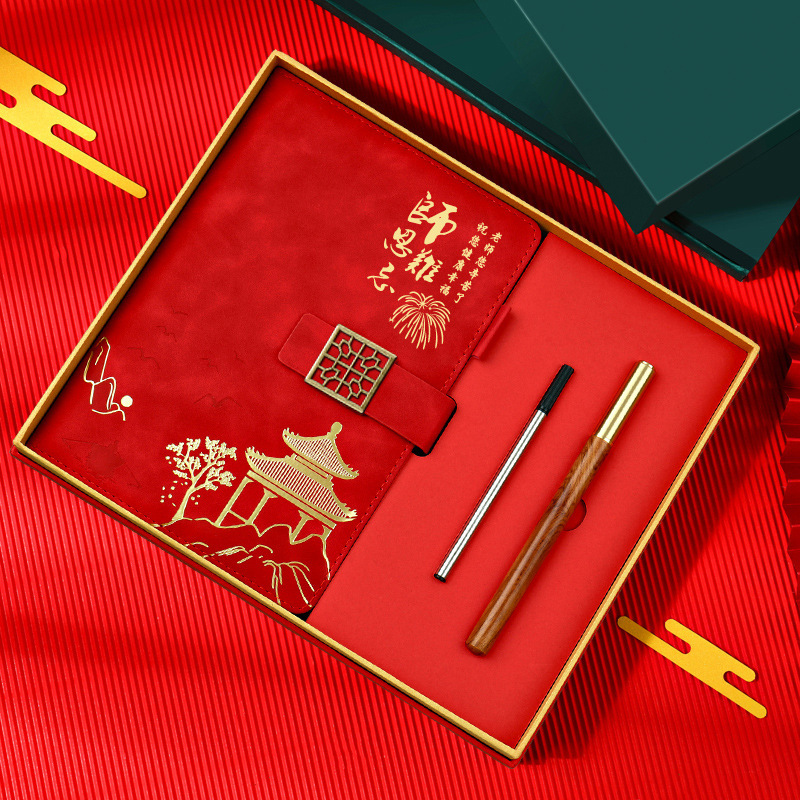 Cuaderno del día del maestro caja de regalo de alta calidad a5 regalo de agradecimiento de alta calidad para regalos prácticos