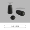 Small hanging clock*black