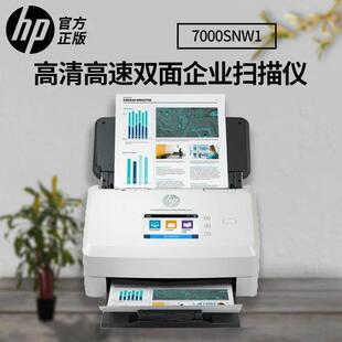 HP���� N7000 snw1 ��������p����I����x���Ւ���x