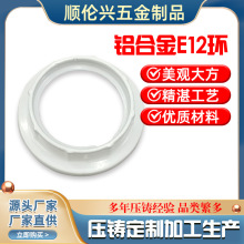 ߶XϽTɫE12h ɶƸ Sֱ