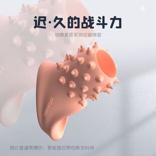 �i���h���޳�������߳�����Ȧ������Ȥ��ɏ�׹�����o��������Ʒ