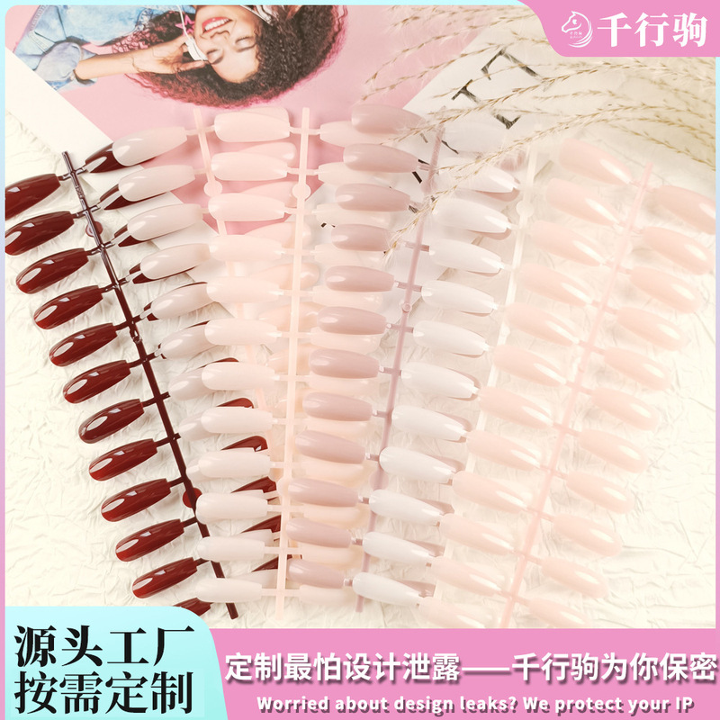 Custom-made extra-long trapezoid-shaped nail tips, unsealed with UV gel, 24 pieces per pack, solid color, ready-to-wear nails