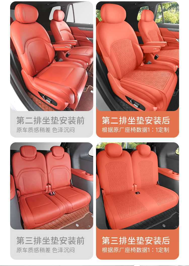 Special seat covers for Dongfeng eπ008, 2026 new model car seat cushions, suede saddle pads, all-season seat covers