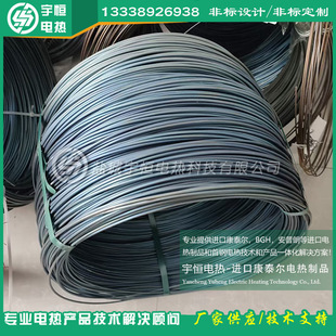 ���й����մ��������Y�}�ǿ�̩��A-1늠t�z���z