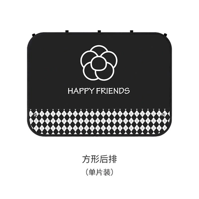 Car sunshade magnetic suction type baby car rear side window sun protection and heat insulation baffle car privacy sunshade for women (Car curtains) - camellia-diamond-pattern-magnet-suction-cup-dual-fixation