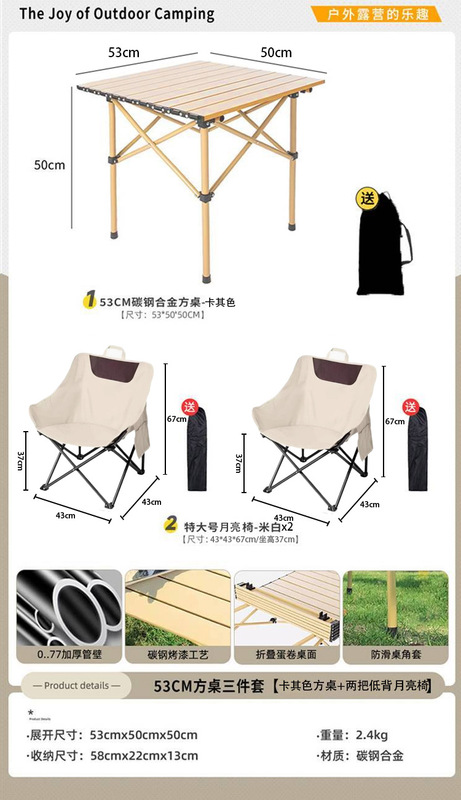 屋外折りたたみ椅子高さ月椅子調節可能なキャンプチェアポータブルリクライニングチェアビーチ釣りピクニック卸売|undefined