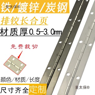 �F�L������q� ̿�Q235��\�L�l�Žg机��~��퓺���2.0/3��̫��