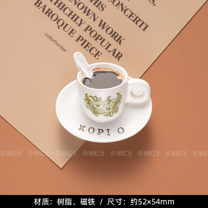 韩国创意coffee咖啡冰箱贴磁贴复古磁性装饰贴留言板展示架吸铁石|undefined
