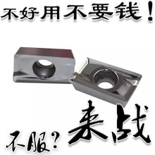 �������ص�ƬAPKT1604PDFR/1135PDFR-MA3-G2Ӳ�ʺϽ�ϳ��Ƭ��ĥ