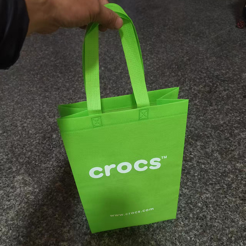 In-Stock Crocs Tote Bags, Non-Woven Eco-Friendly Bags, Customizable with Logo, Direct Sales from the Manufacturer, Crocs Shoe Box Tote Bags In-Stock Crocs Tote Bags, Non-Woven Eco-Friendly Bags, Customizable with Logo, Direct Sales from the Manufacturer, Crocs Shoe Box Tote Bags