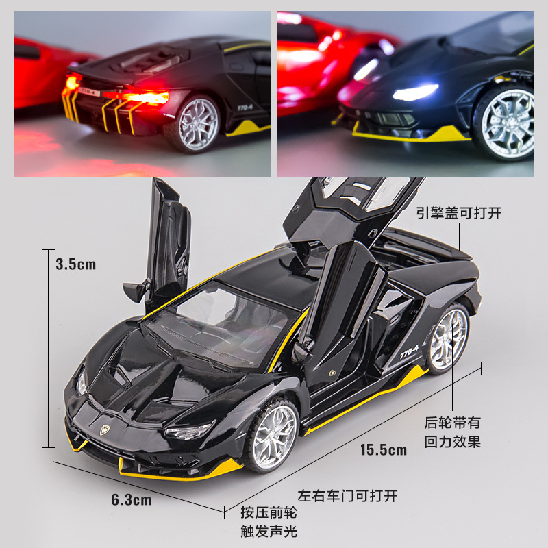 Weili aleación coche modelo 1:32 LANBO lp770 coche deportivo 3 Puerta Abierta tira del coche de juguete de sonido y luz modelo adornos