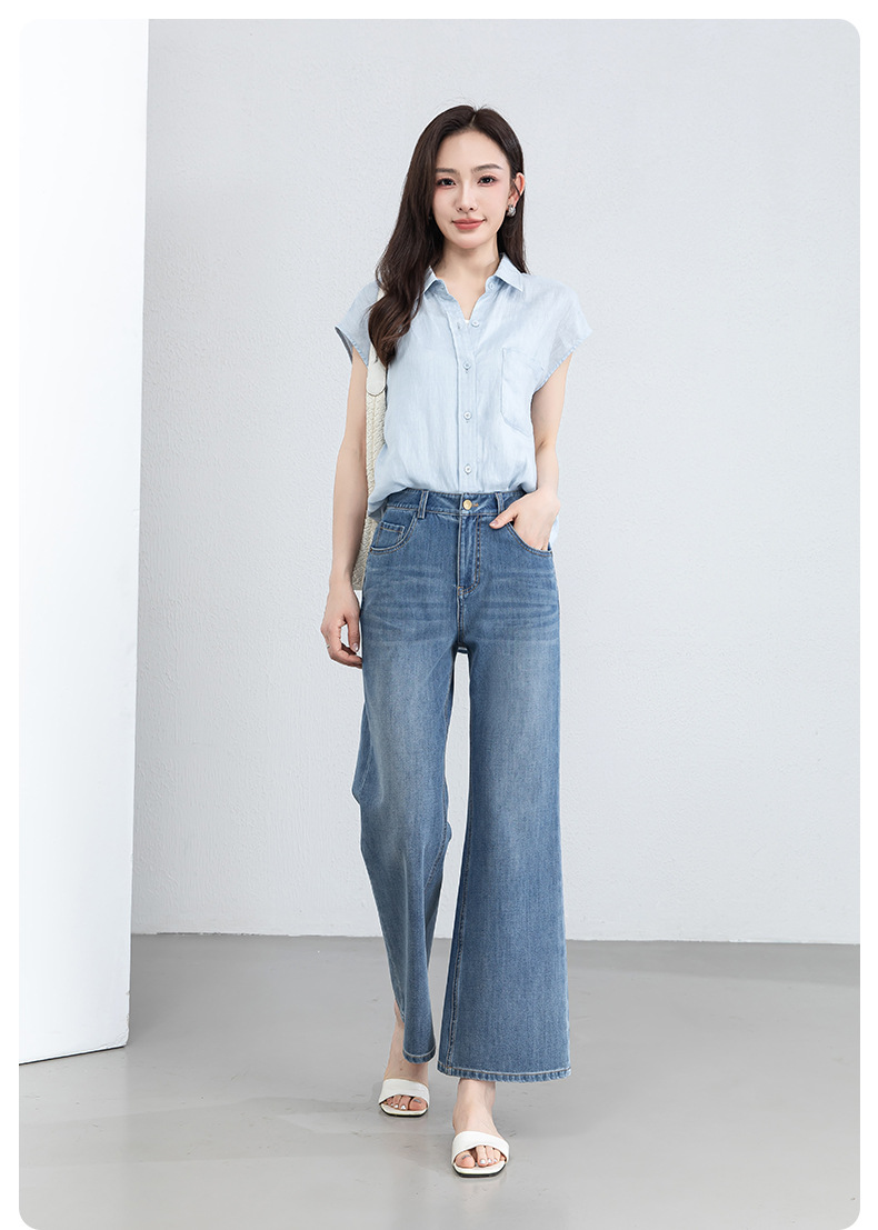 Quần jean nữ ống loa eo cao vải thun tứ diện mùa hè — xanh lam chi tiết 21