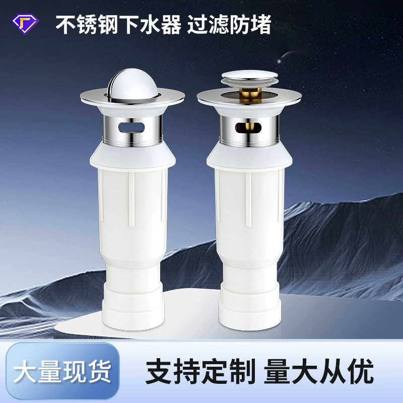 Короткая пластиковая раковина из нержавеющей стали умывальник раковина короткая полустальная инженерная модель опускной водопад фитинги