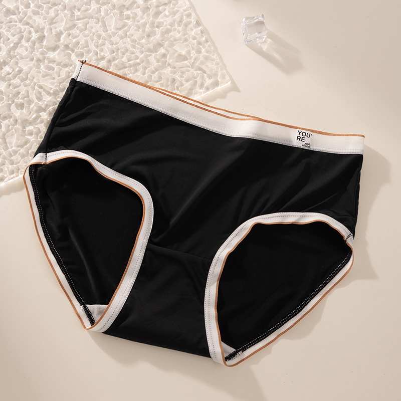 Triangle deportivo delgado, seda de hielo de secado rápido para niñas, yoga sin costuras, entrepierna agradable para la piel de verano, entrepierna antibacteriana, ropa interior de mujer