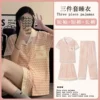 D.M-810 Three-piece pink pink bird grid sweater