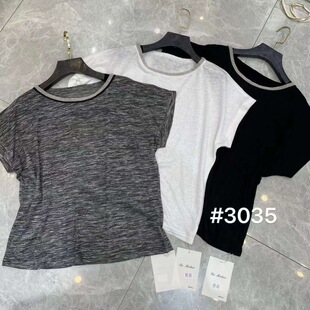 dm3035��ɫ�A�I���ɺ��s���^����T��2025�¿���ˇ�ȴ��ļ�����Ů