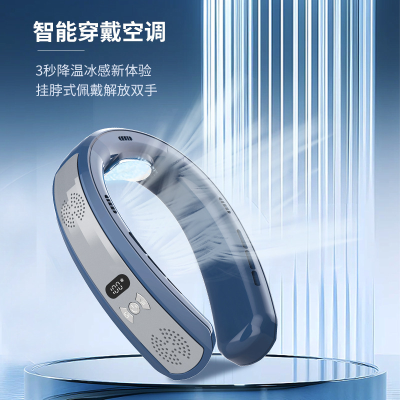 Nuevo ventilador de cuello colgante USB de cinco núcleos transfronterizo, gran viento, turbina portátil, refrigeración sin hojas, ventilador de cuello colgante perezoso