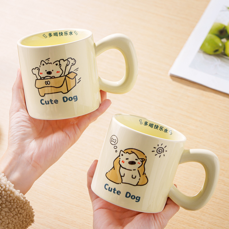 可爱奶fufu马克杯高颜值轻奢陶瓷杯家用喝水杯咖啡杯学生情侣杯子|undefined