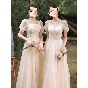 Champagne Color Bridesmaid Dress for Women 2025 New Summer Niche High-End Sister Group Fairy Graduation Dress Long Style