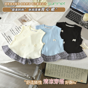 ��ͯ���������ļ��¿�Ůͯ�������ƴ���{���ӻ�߅�o��T���� �S��