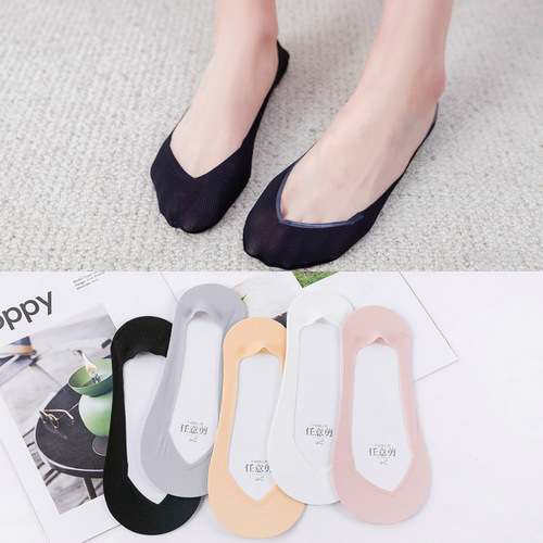 Summer new invisible boat socks for women, all-match, any-cut cat claws, non-breaking short socks, solid color sheath, non-slip women's socks